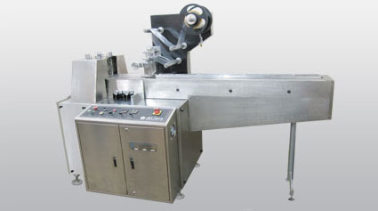 Auomatic Horizontal Flow Wrapping Machine Centre Seal Type JET-FW-01